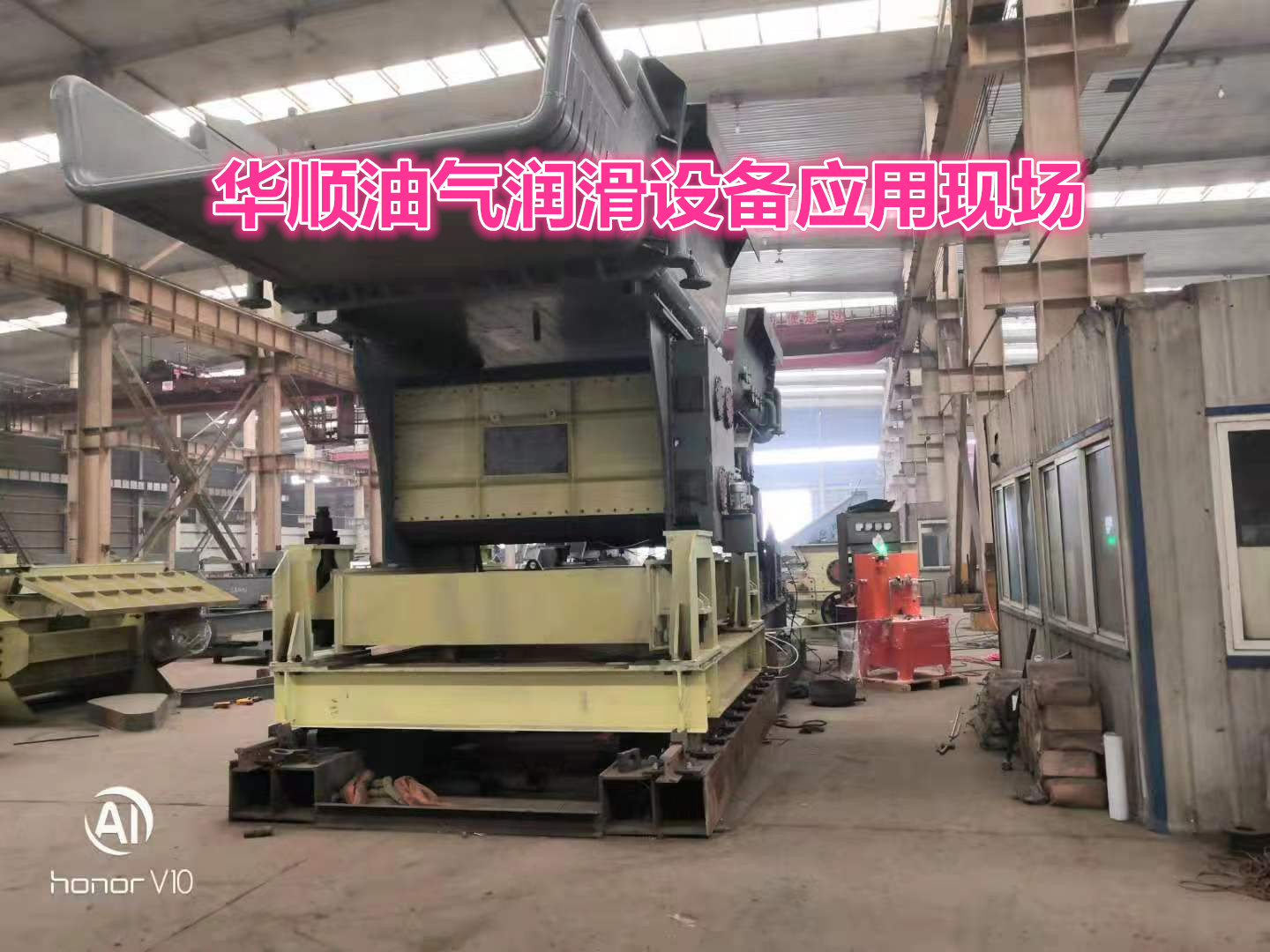 潤滑方式 潤滑方式