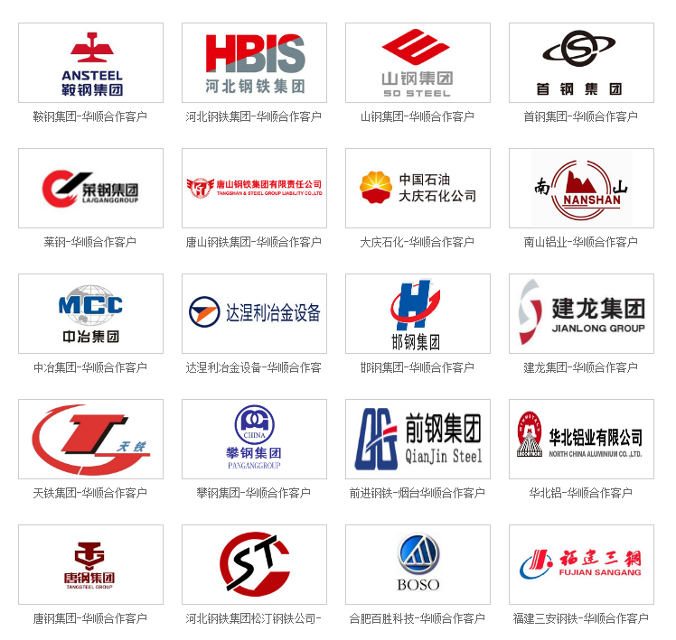 油氣分配器 油氣分配器