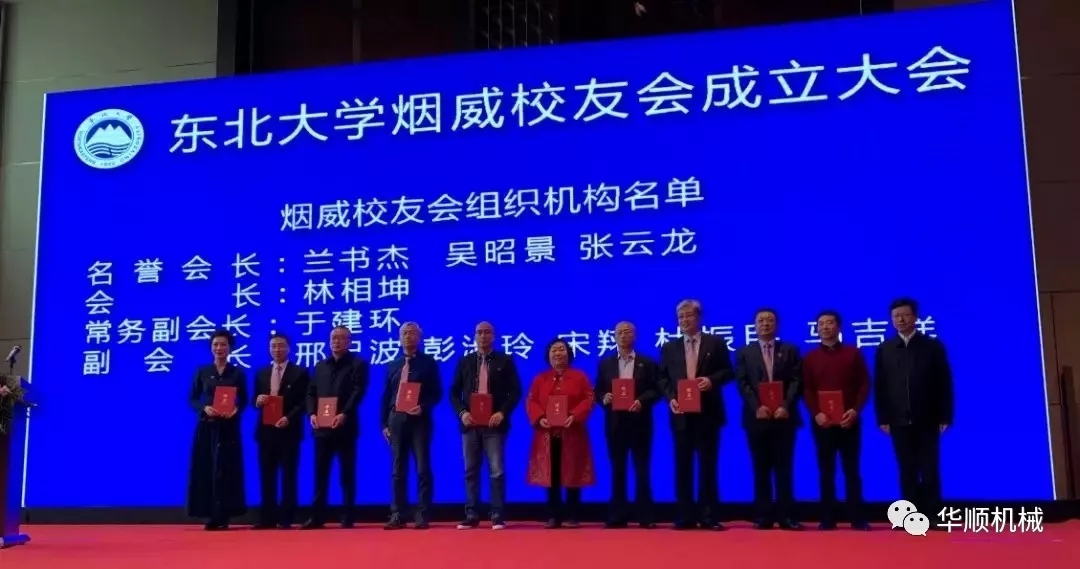 集中潤滑系統(tǒng)廠家