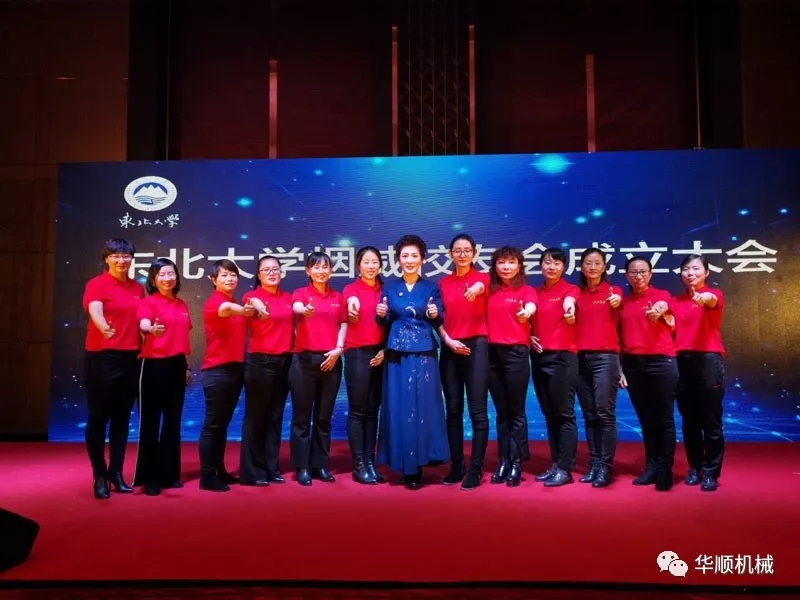 集中潤滑系統(tǒng)廠家