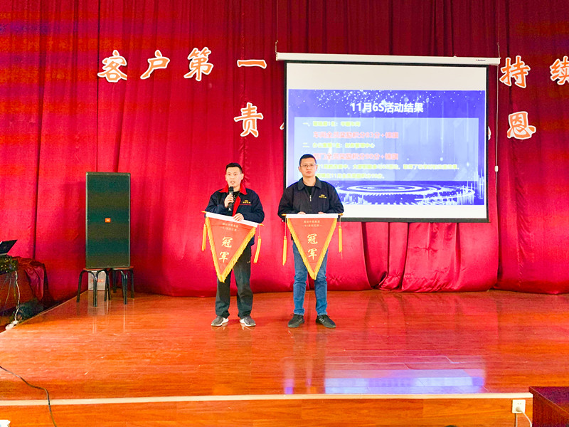 油氣潤(rùn)滑系統(tǒng)