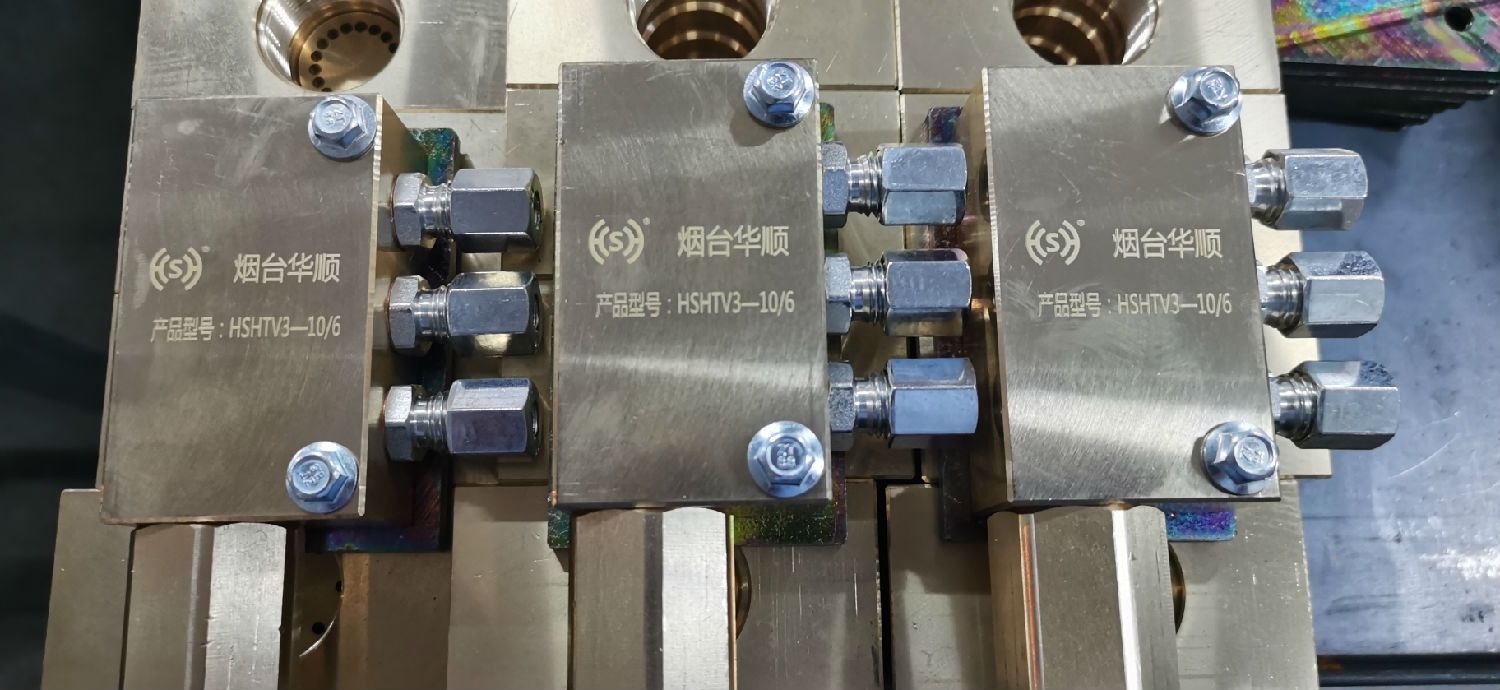 油氣潤(rùn)滑分配器 油氣潤(rùn)滑分配器