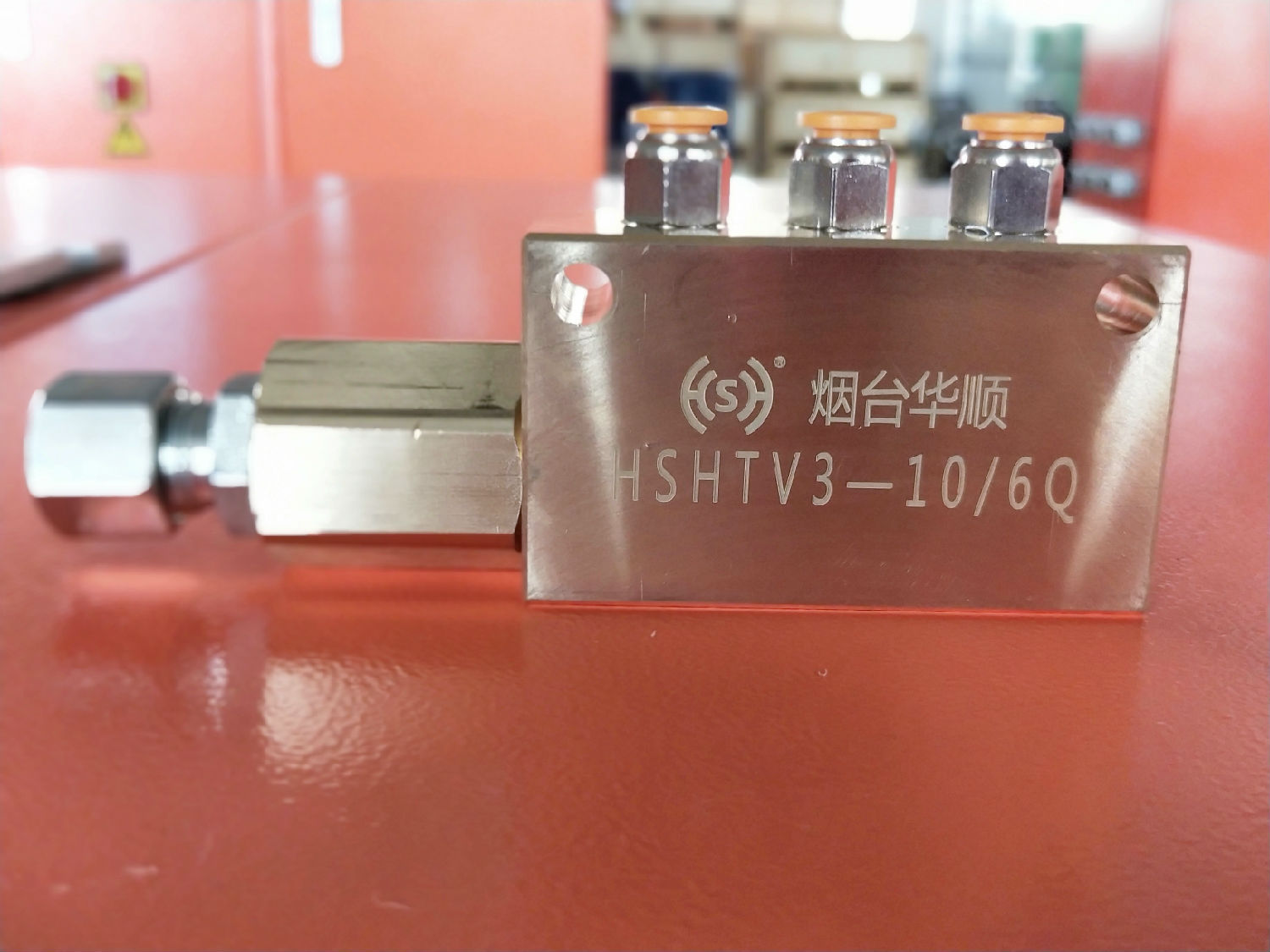 油氣潤滑分配器 油氣潤滑分配器