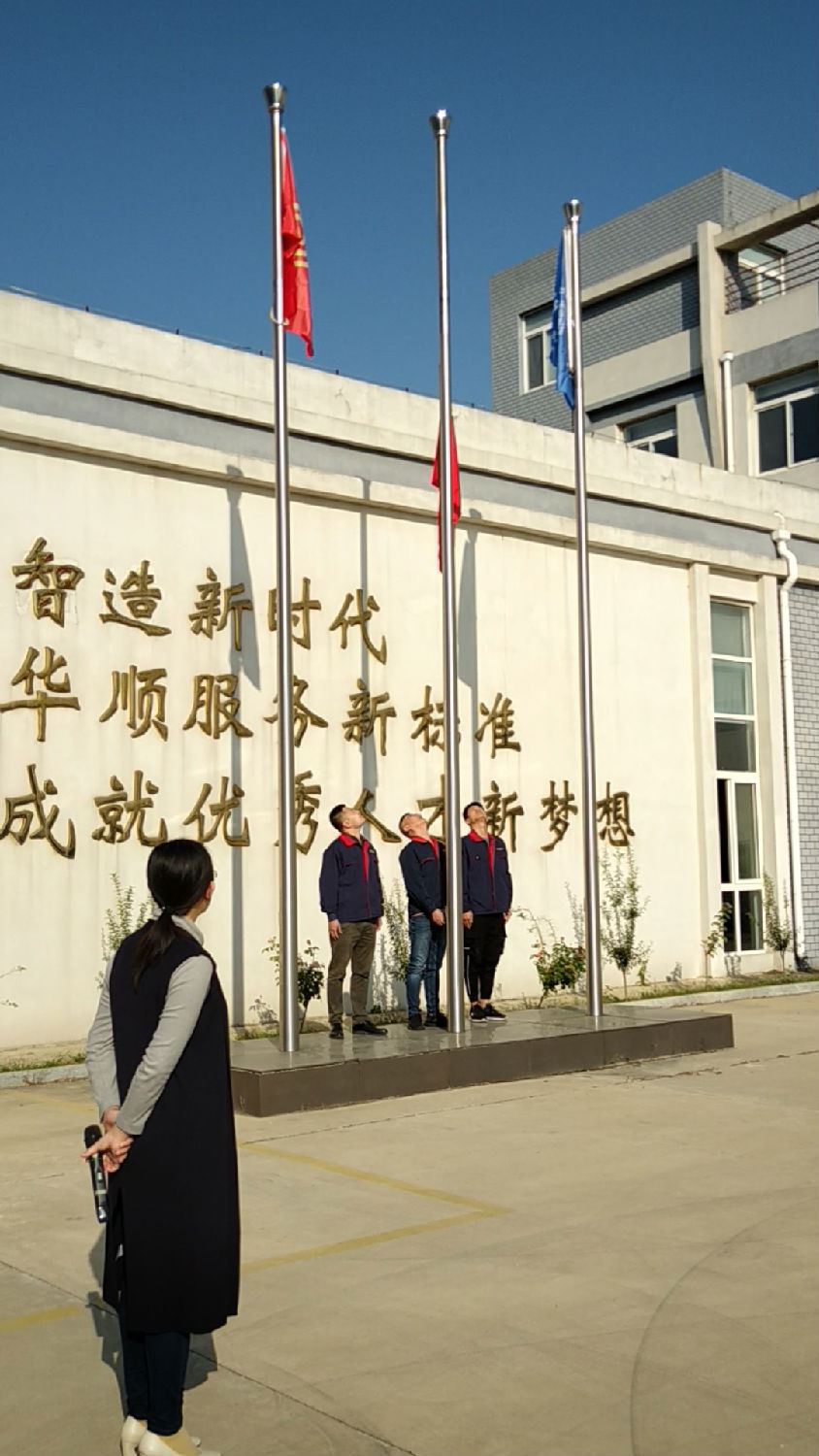 油氣潤(rùn)滑廠家