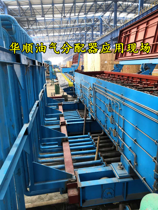 油氣潤滑分配器