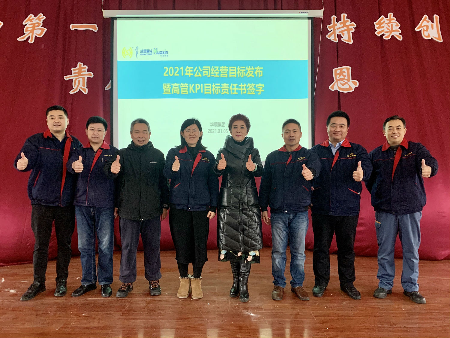 油氣潤滑廠家 油氣潤滑廠家