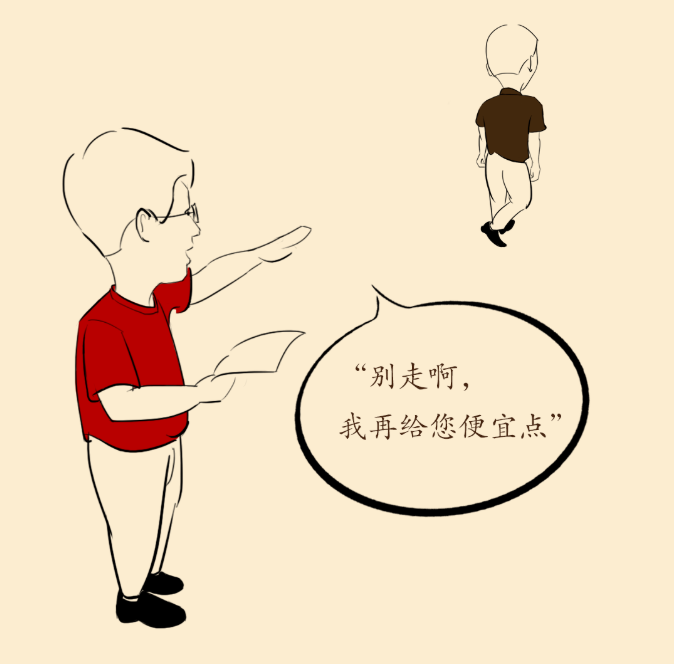 &ldquo;價(jià)格戰(zhàn)&rdquo;怎么不靈了？