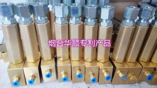 油氣分配器 油氣分配器