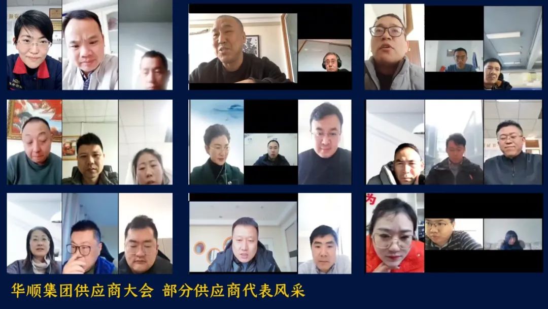 油氣潤滑廠家 油氣潤滑廠家