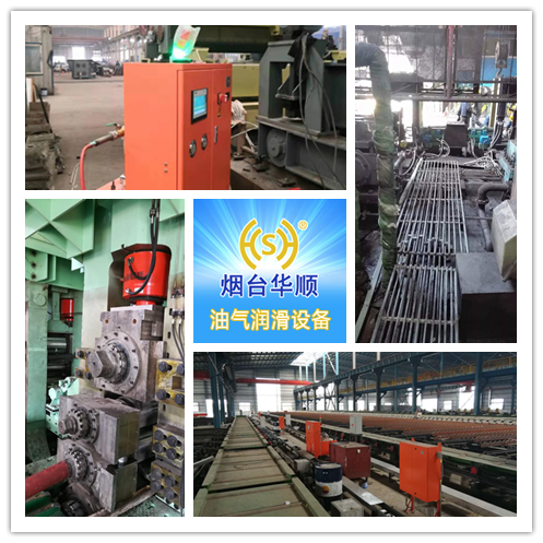 油氣潤(rùn)滑 油氣潤(rùn)滑