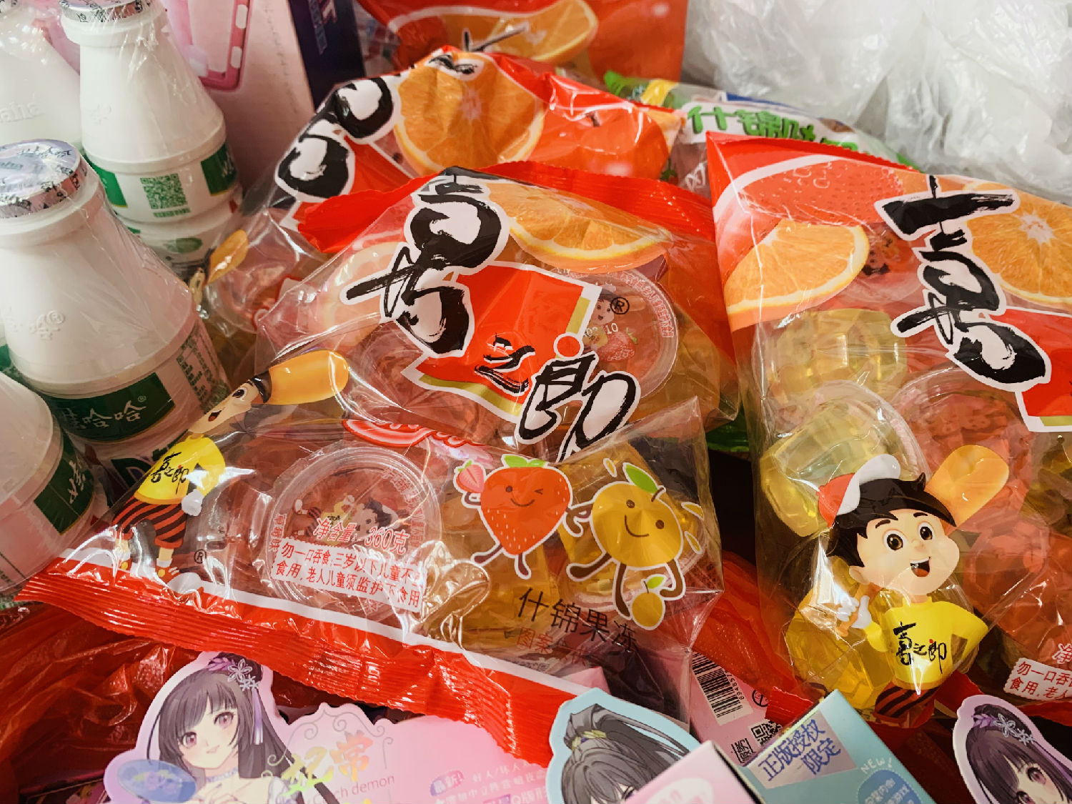 煙臺華順集團&ldquo;慶六一&rdquo;活動圓滿結(jié)束