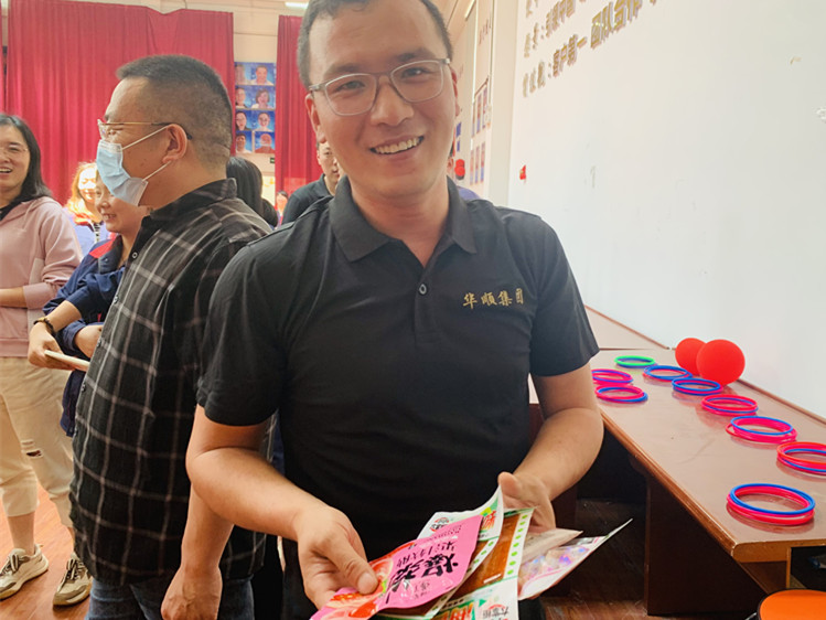 煙臺華順集團&ldquo;慶六一&rdquo;活動圓滿結(jié)束