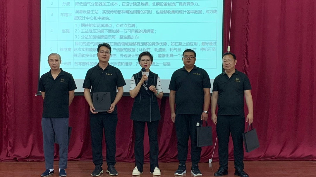 6月20日，華順&ldquo;品牌日&rdquo;