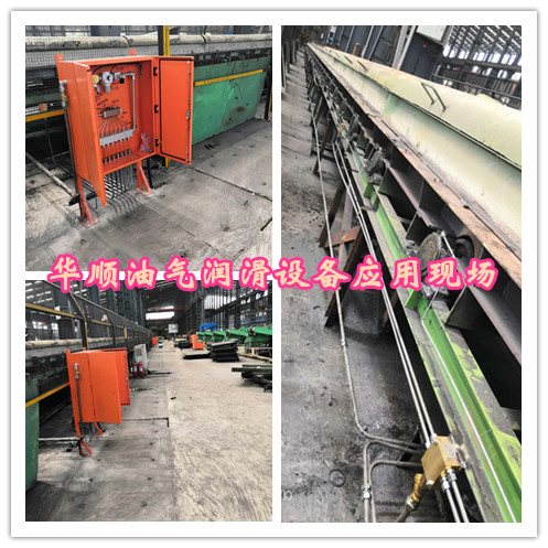 軋鋼機(jī)械潤滑 軋鋼機(jī)械潤滑