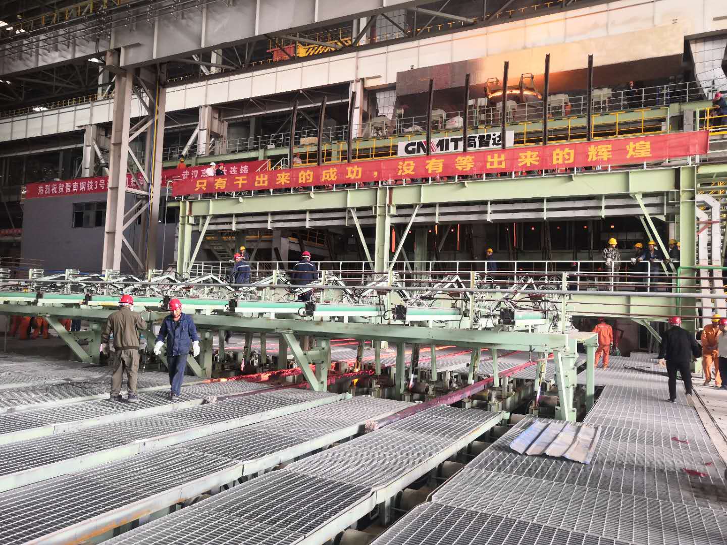 油氣潤滑 油氣潤滑