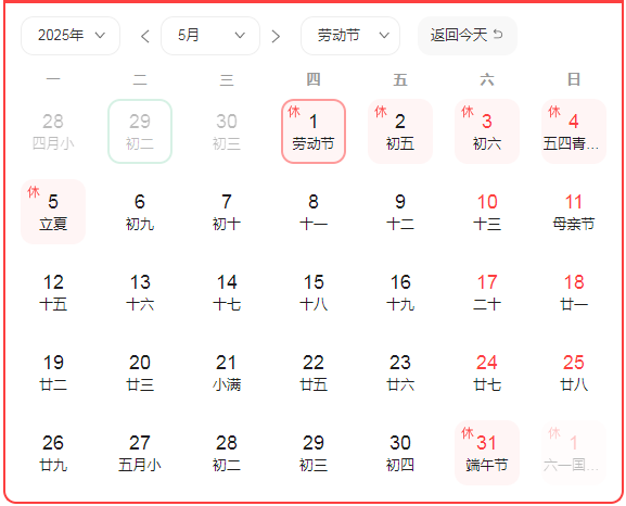 33bbff3a14407b0f75cfd4542af83fb.png 33bbff3a14407b0f75cfd4542af83fb.png