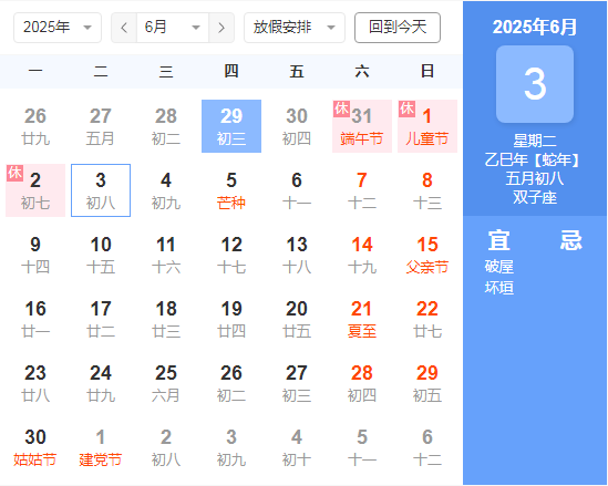 a99fbc5dd9ff9990dd486eaf2d919d7.png a99fbc5dd9ff9990dd486eaf2d919d7.png