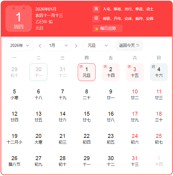 b0a1f55d611c979c96301c5ba9bb39b3.png b0a1f55d611c979c96301c5ba9bb39b3.png