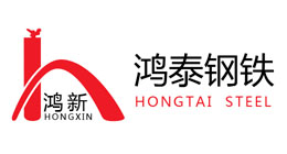 安徽鴻泰鋼鐵-華順合作客戶