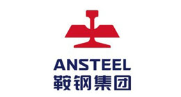 鞍鋼集團(tuán)-華順合作客戶(hù)