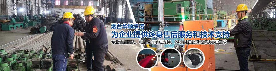 油氣潤(rùn)滑系統(tǒng) 油氣潤(rùn)滑系統(tǒng)